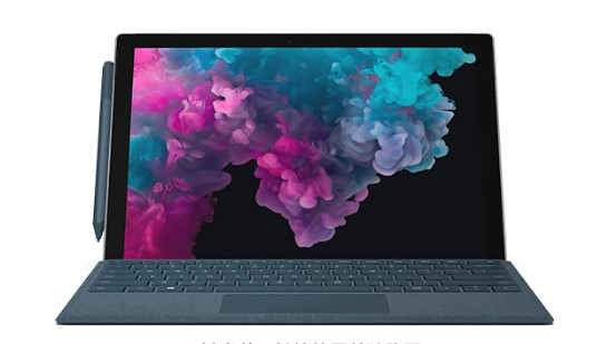 七星从 Mac 切换到 Microsoft Surface